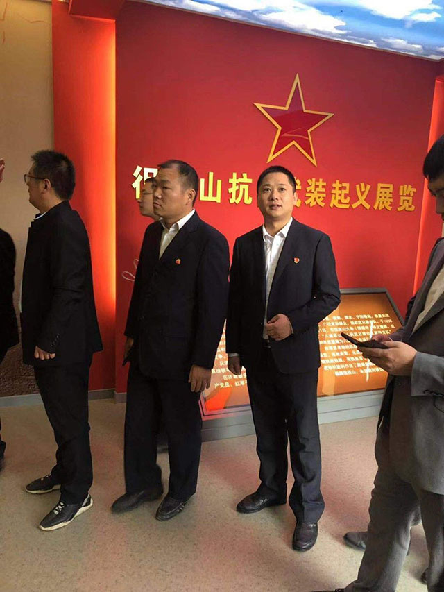 实践活动-“不忘初心 牢记使命”律师金秋徒步行