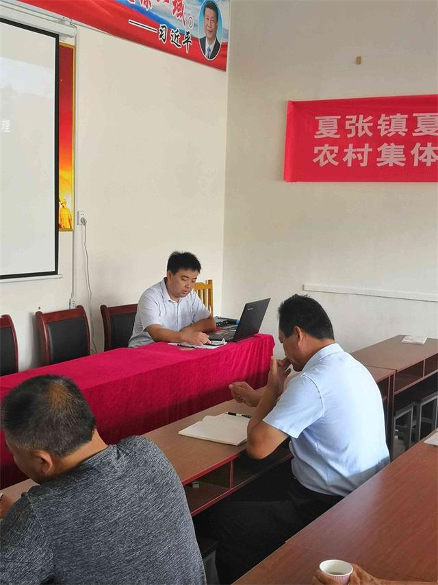 实践活动-一山所党支部联合夏张镇夏张北村，组织开展“普法宣传助力农村三资清理 服务乡村振兴”活动